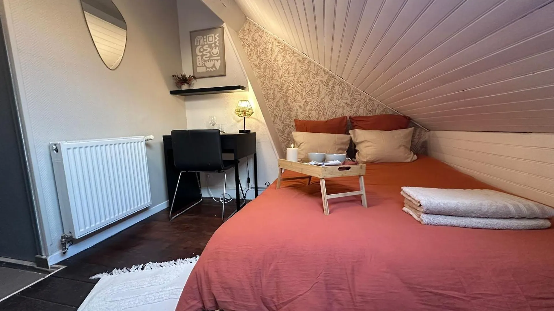 Lerelaisdodile - Apparts Conforts - Lille